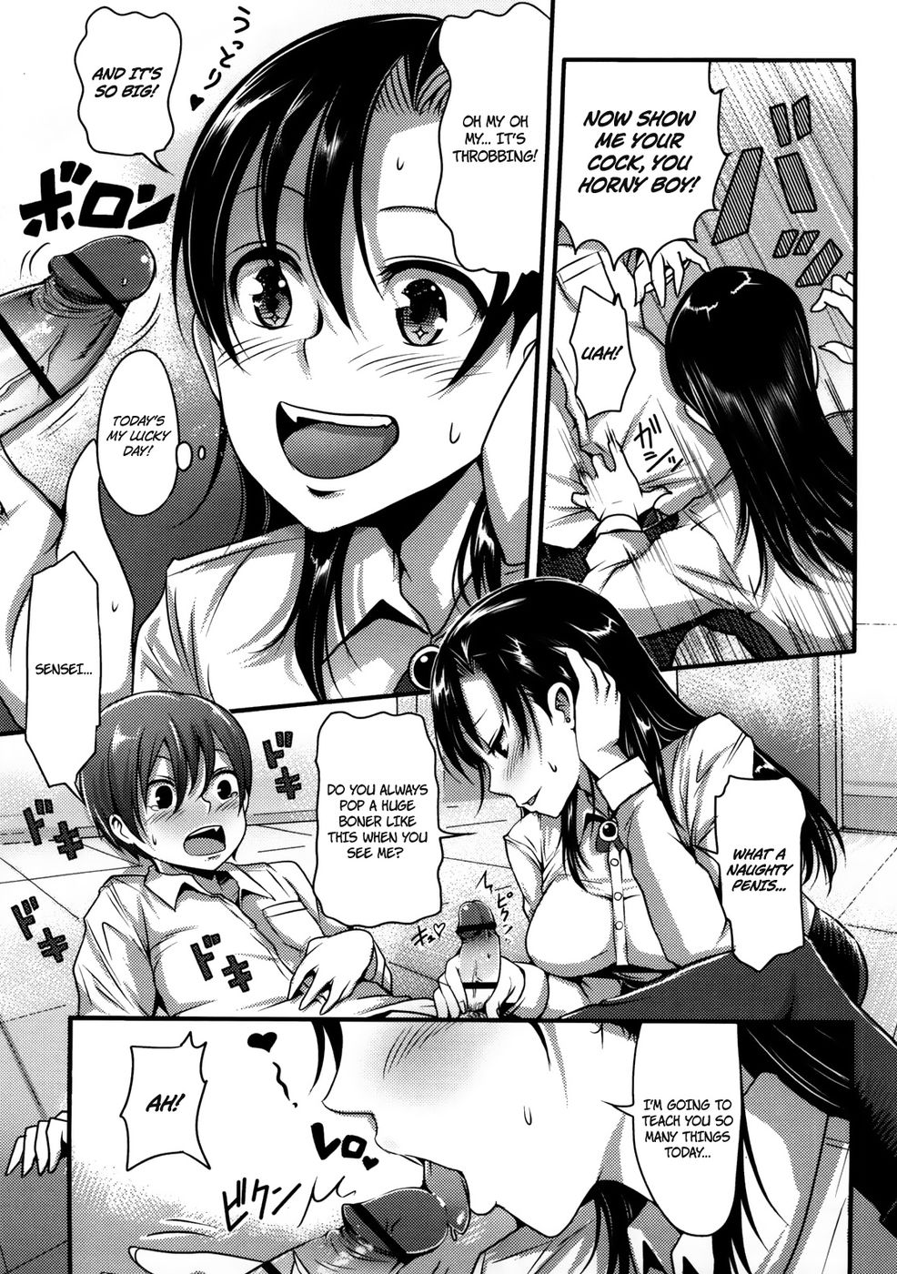 Hentai Manga Comic-The Lewd Sausage-Read-7